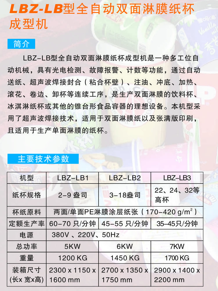 c17a6124-05d7-4d51-9418-c57f5ababc68