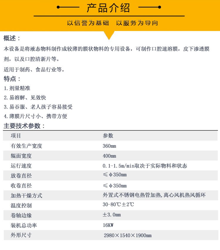 u=1101488861,2556825423&fm=199&app=68&f=JPEG