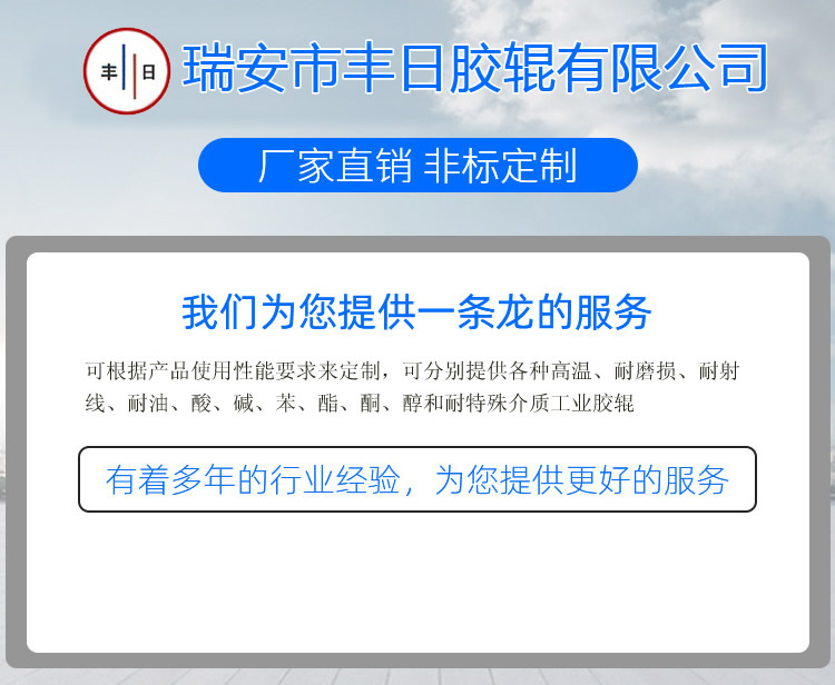 详情1