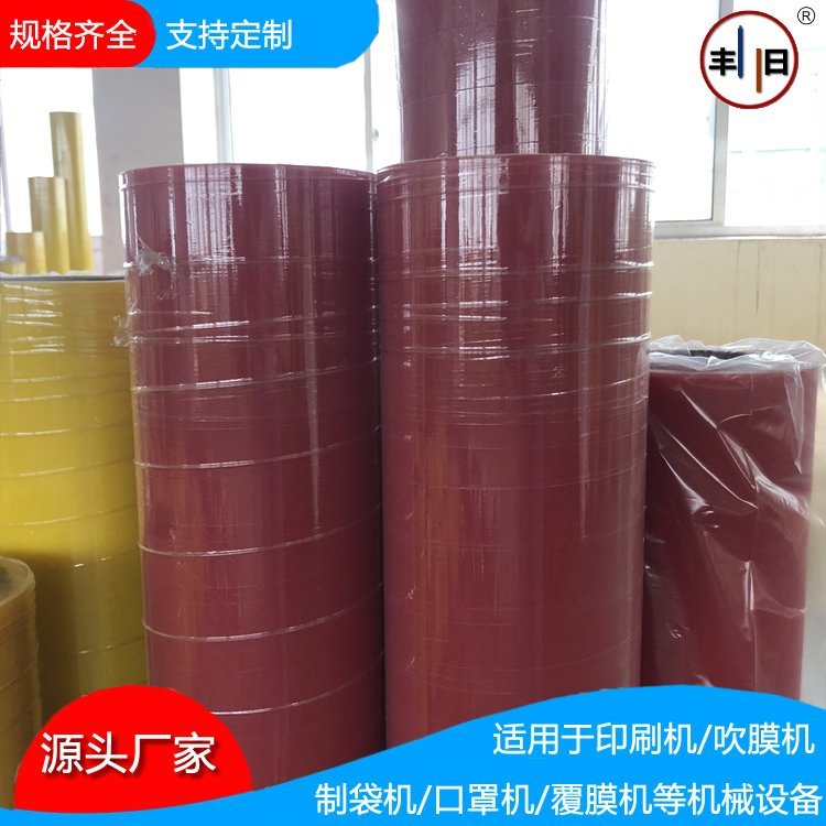 详情2