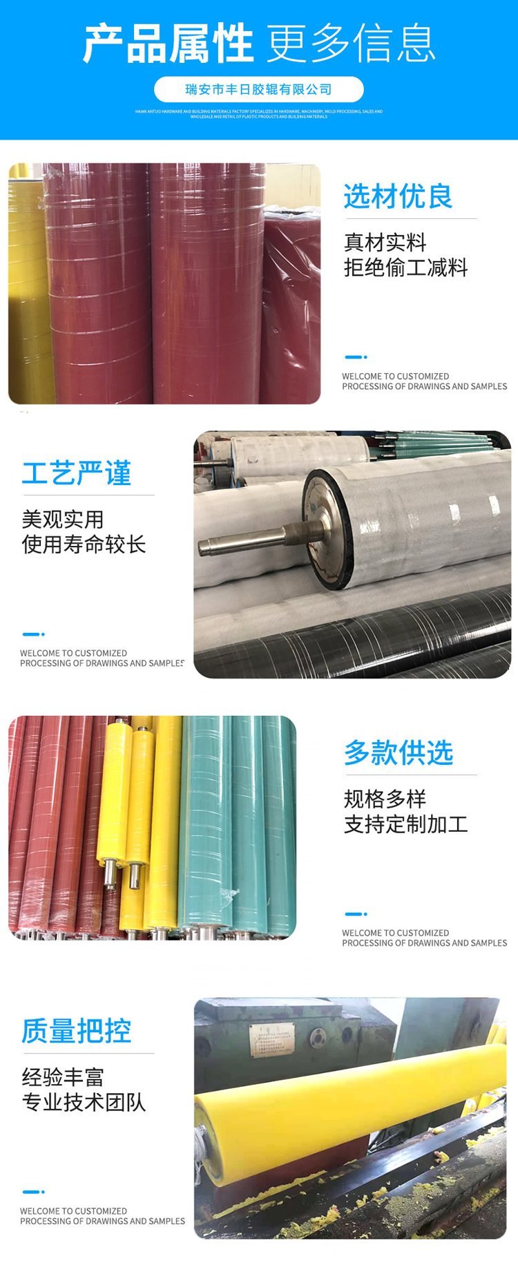 详情5
