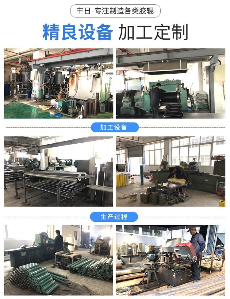 详情8
