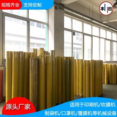 丰日加工定制抗静电工业印刷聚氨酯PU硅胶辊