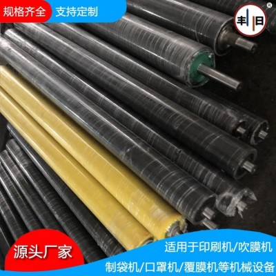丰日来图来样加工定制工业印刷透明橡胶胶辊