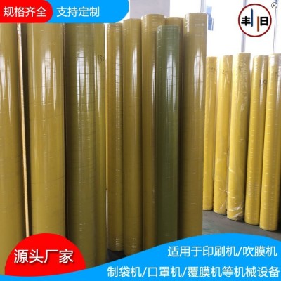 来图来样定做橡胶辊 丁腈胶辊印刷机配件包胶辊