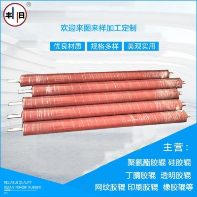 耐高温硅胶辊 工业印刷配件聚氨酯 覆膜胶辊来图定制